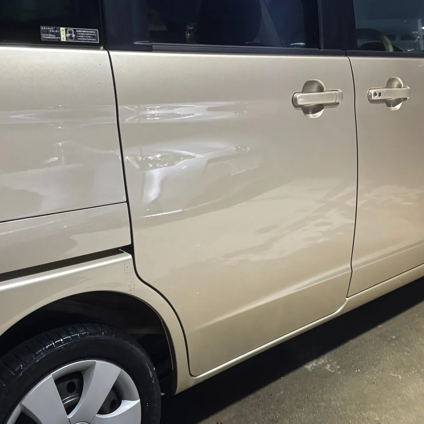 奈良県橿原市より日産ルークス板金塗装修理のご依頼